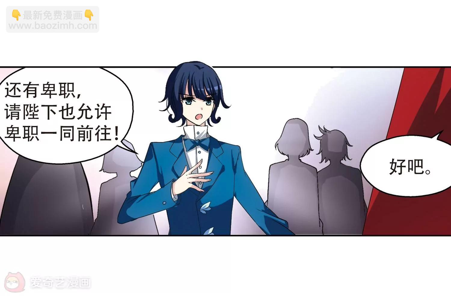 第232话  逃离痛苦123