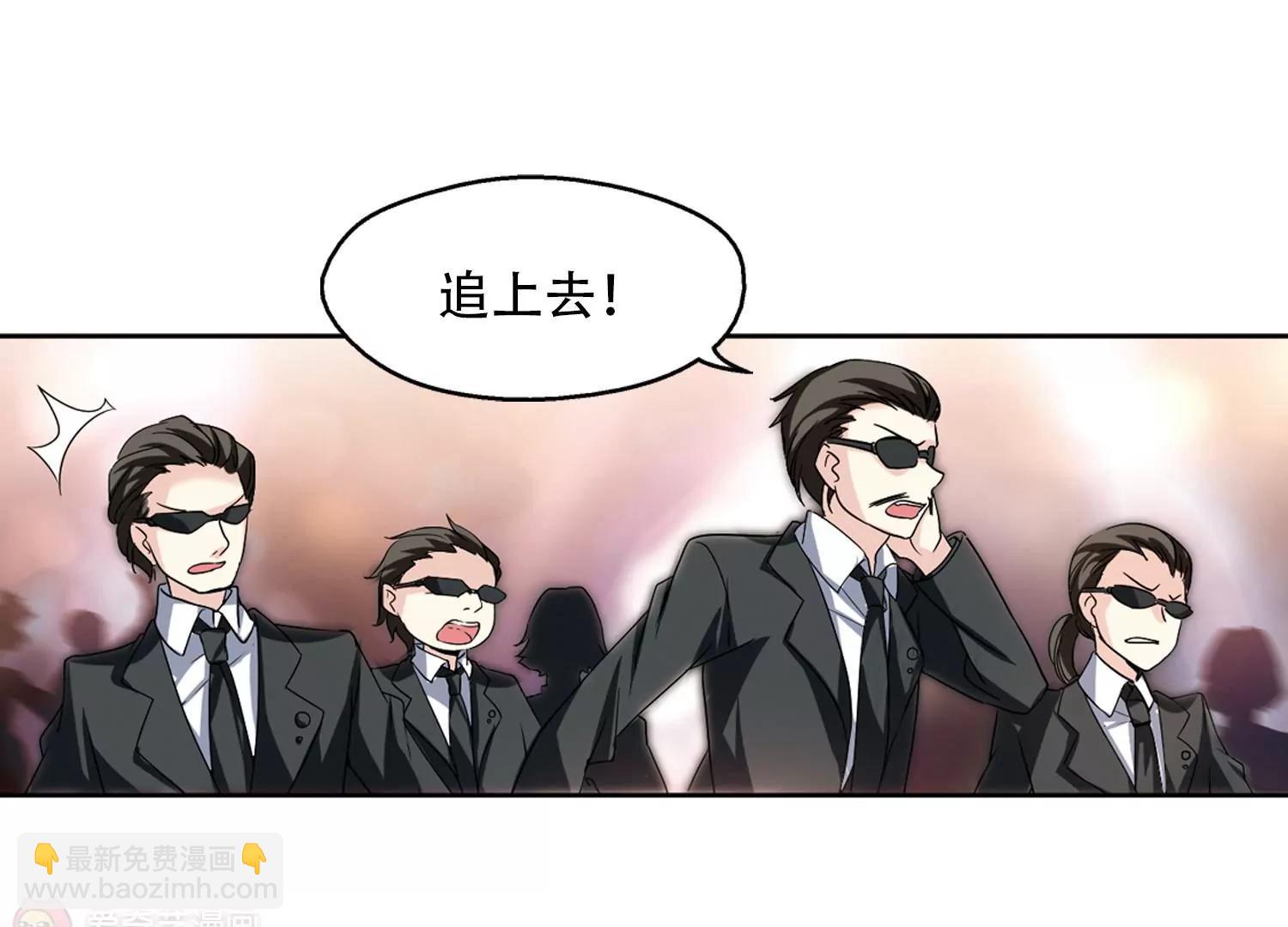 第232话  逃离痛苦139