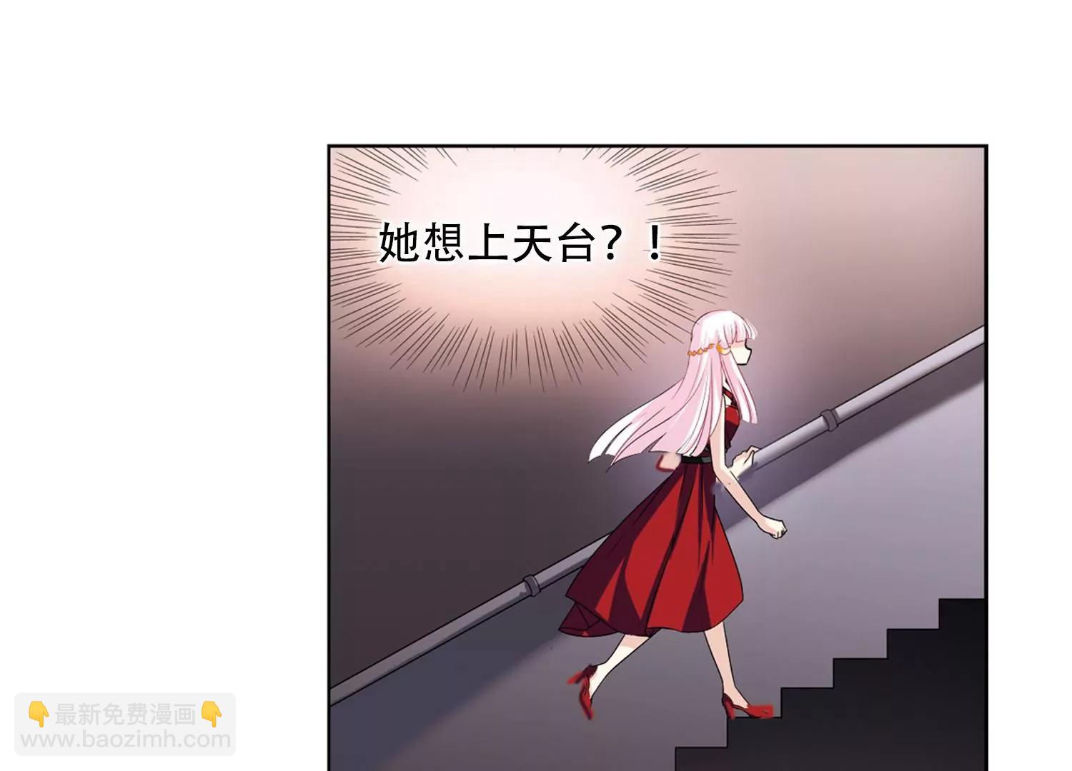 第232话  逃离痛苦144