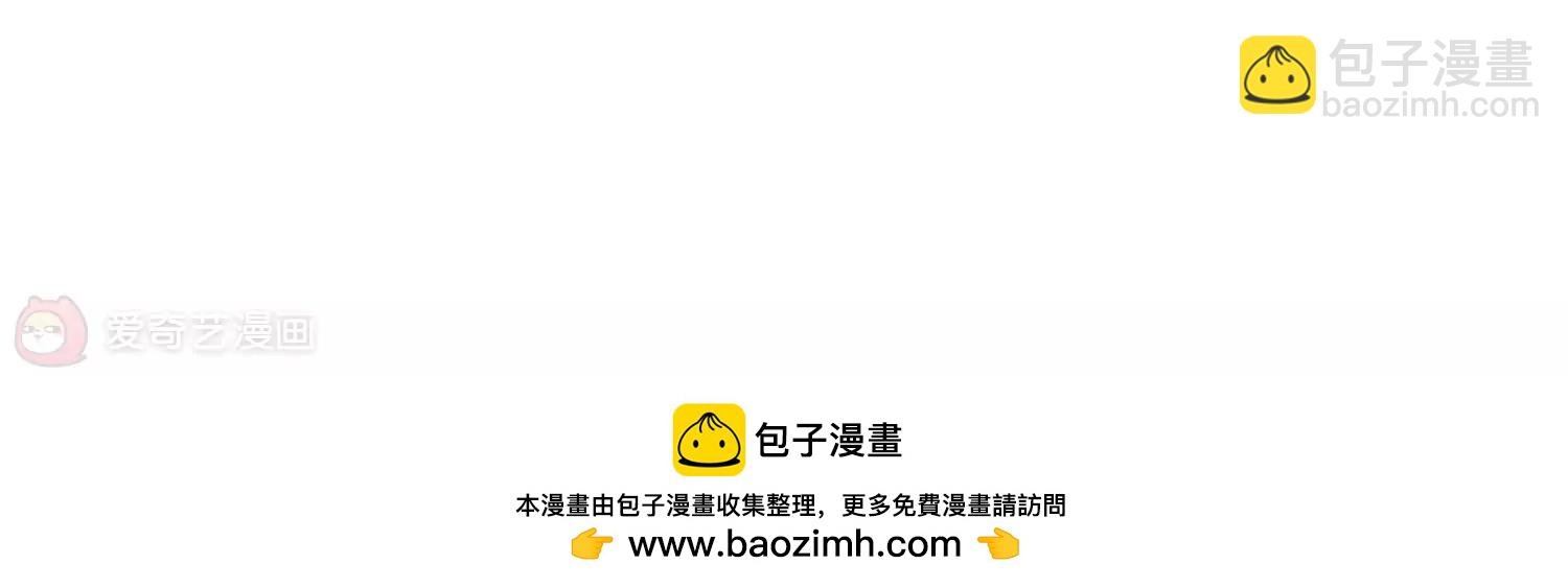 第232话  逃离痛苦147