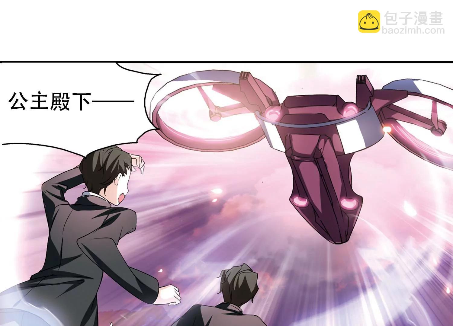 第233话  逃离痛苦211