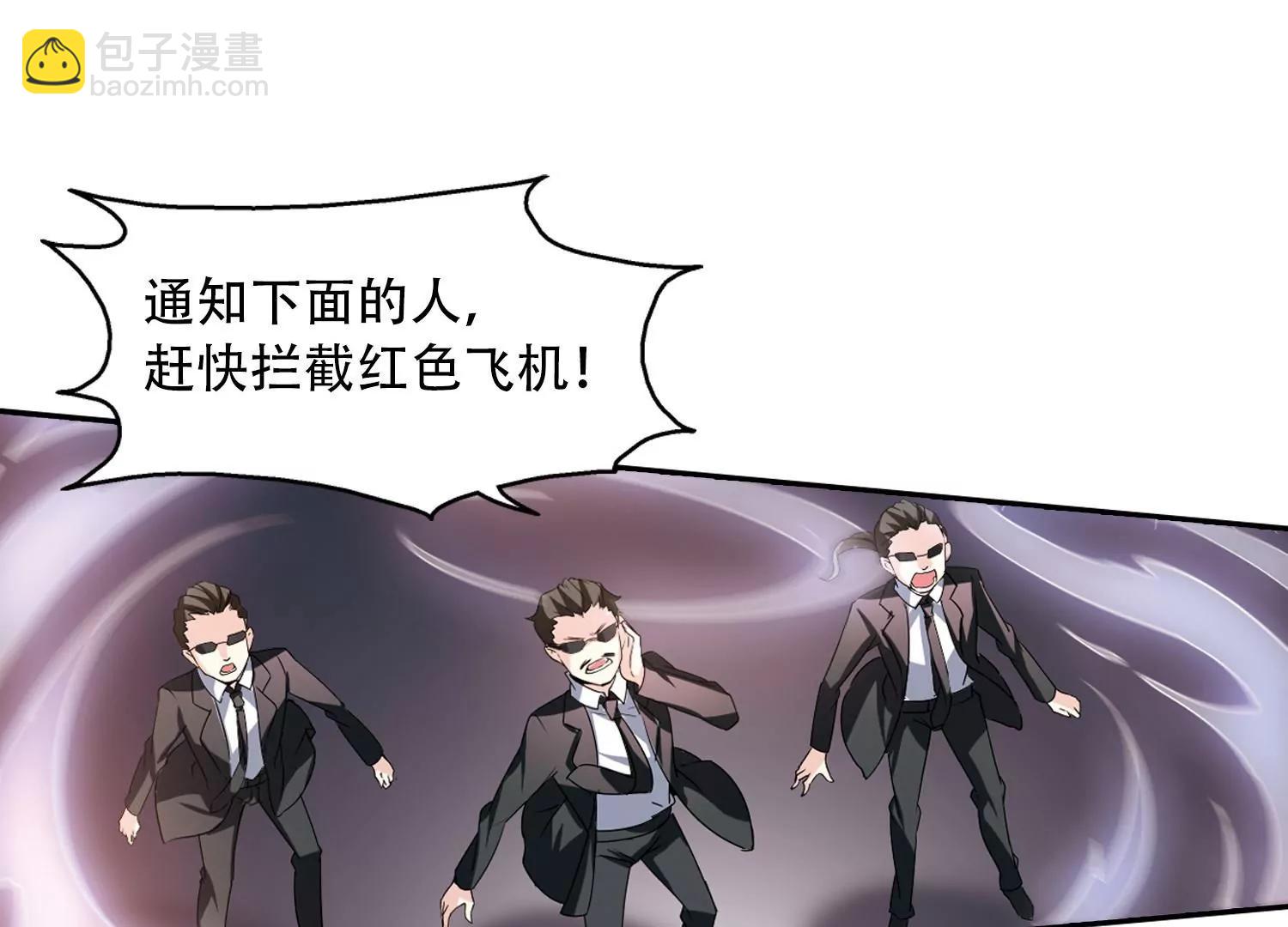 第233话  逃离痛苦213