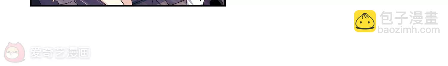 第233话  逃离痛苦220