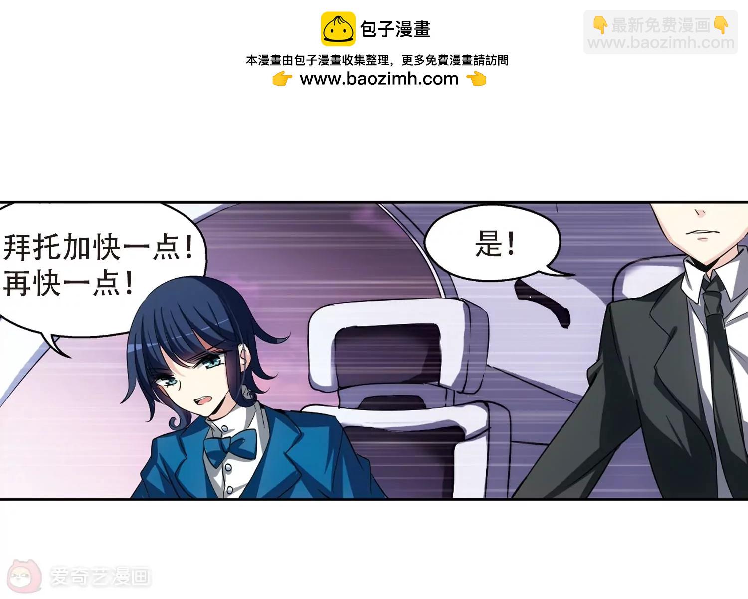第233话  逃离痛苦227