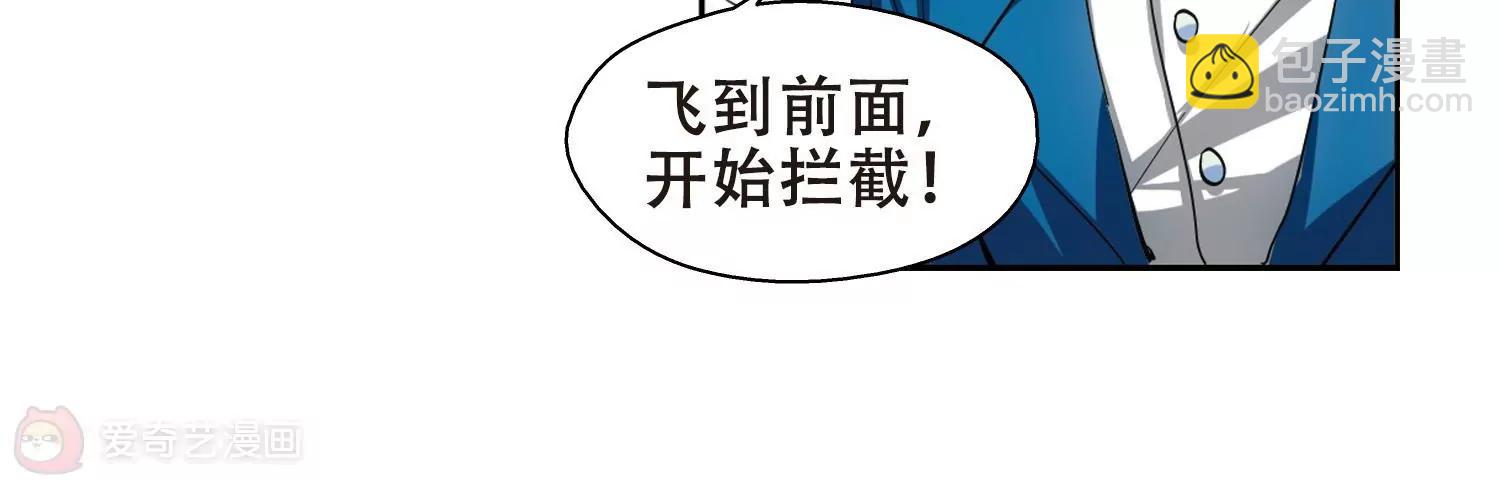 第233话  逃离痛苦231