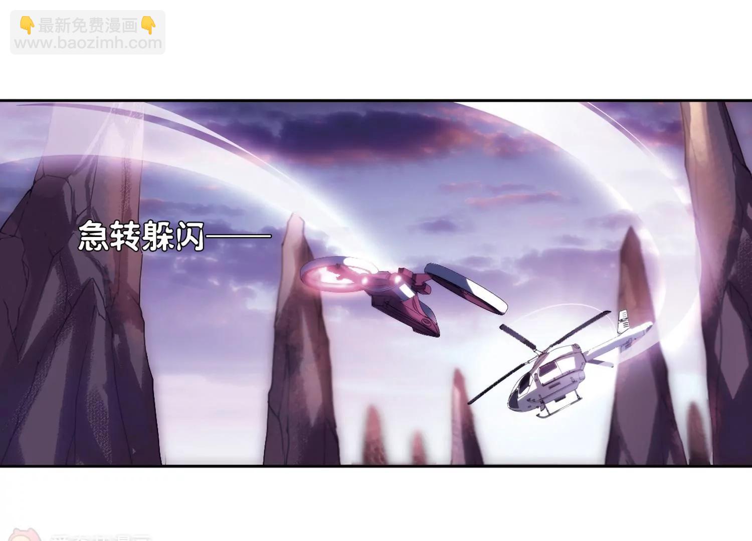 第233话  逃离痛苦232