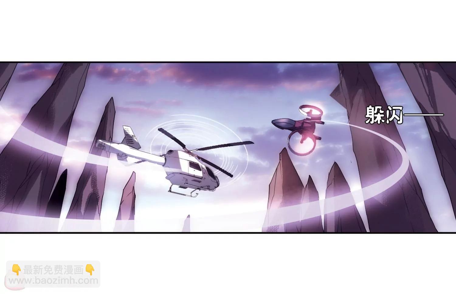 第233话  逃离痛苦234
