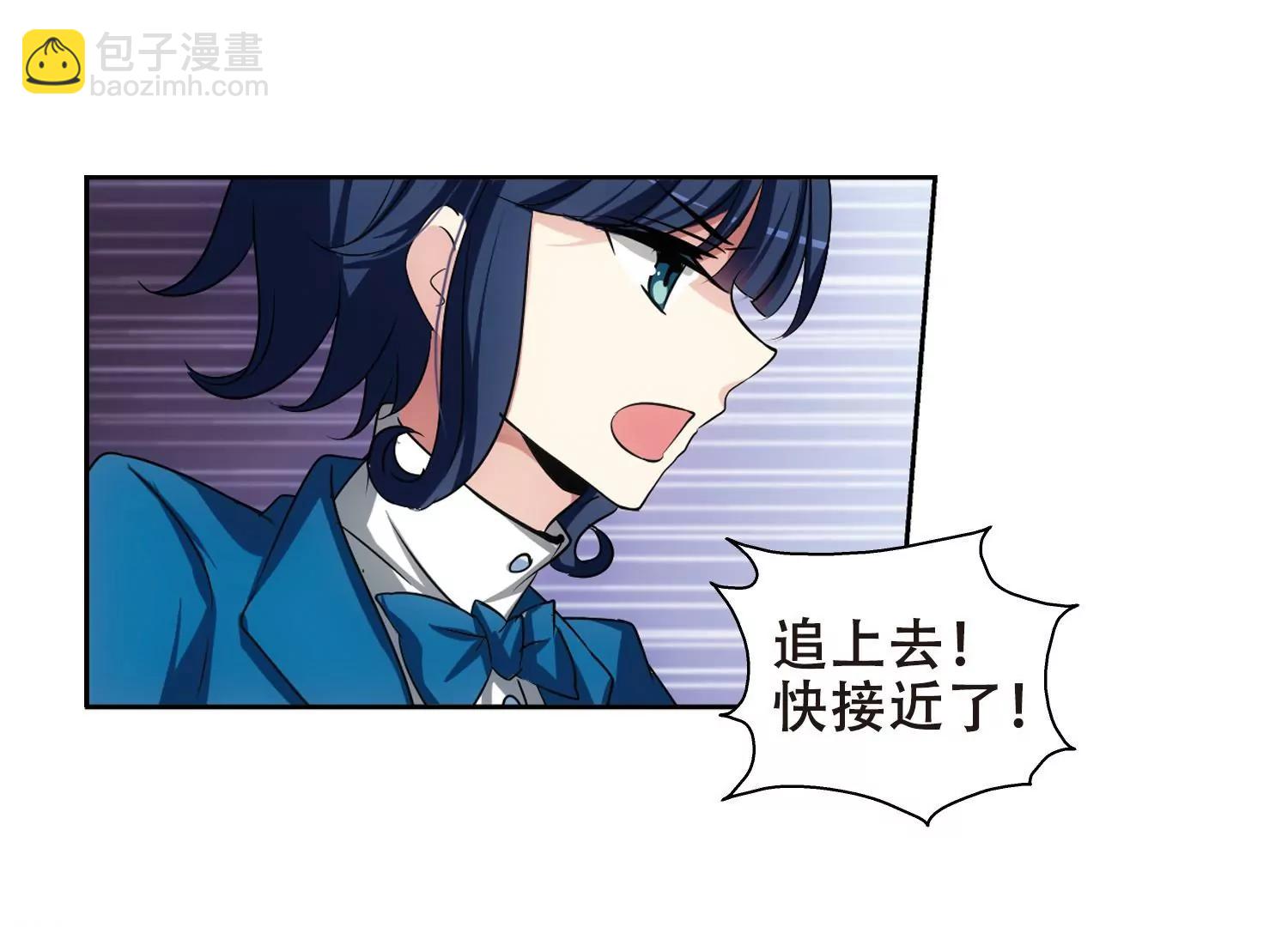第233话  逃离痛苦235
