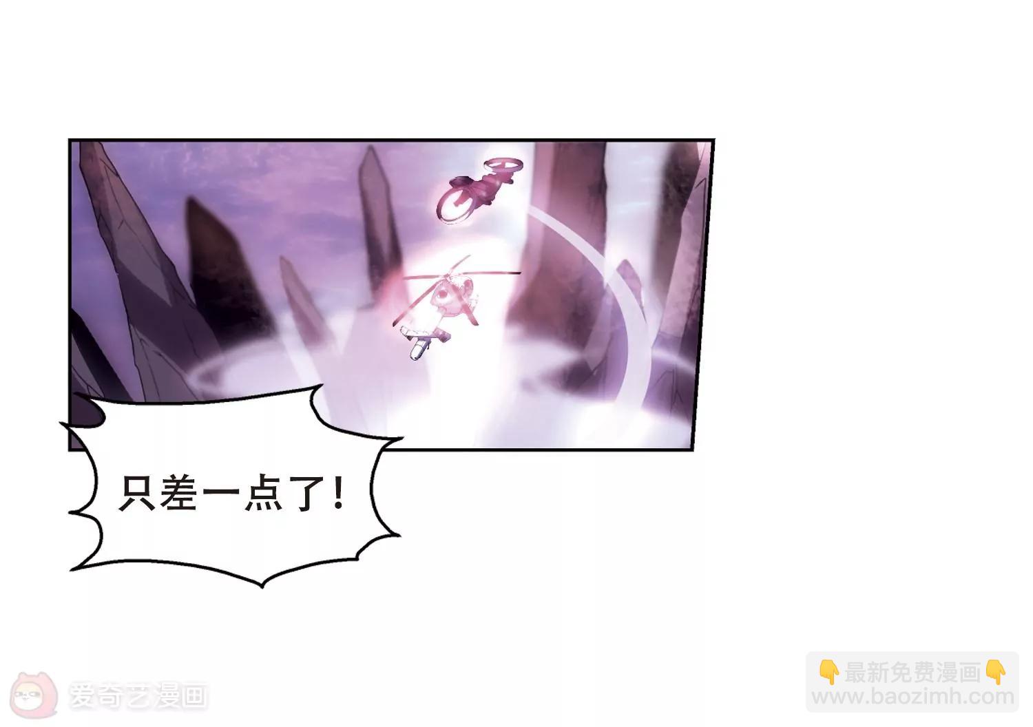 第233话  逃离痛苦237