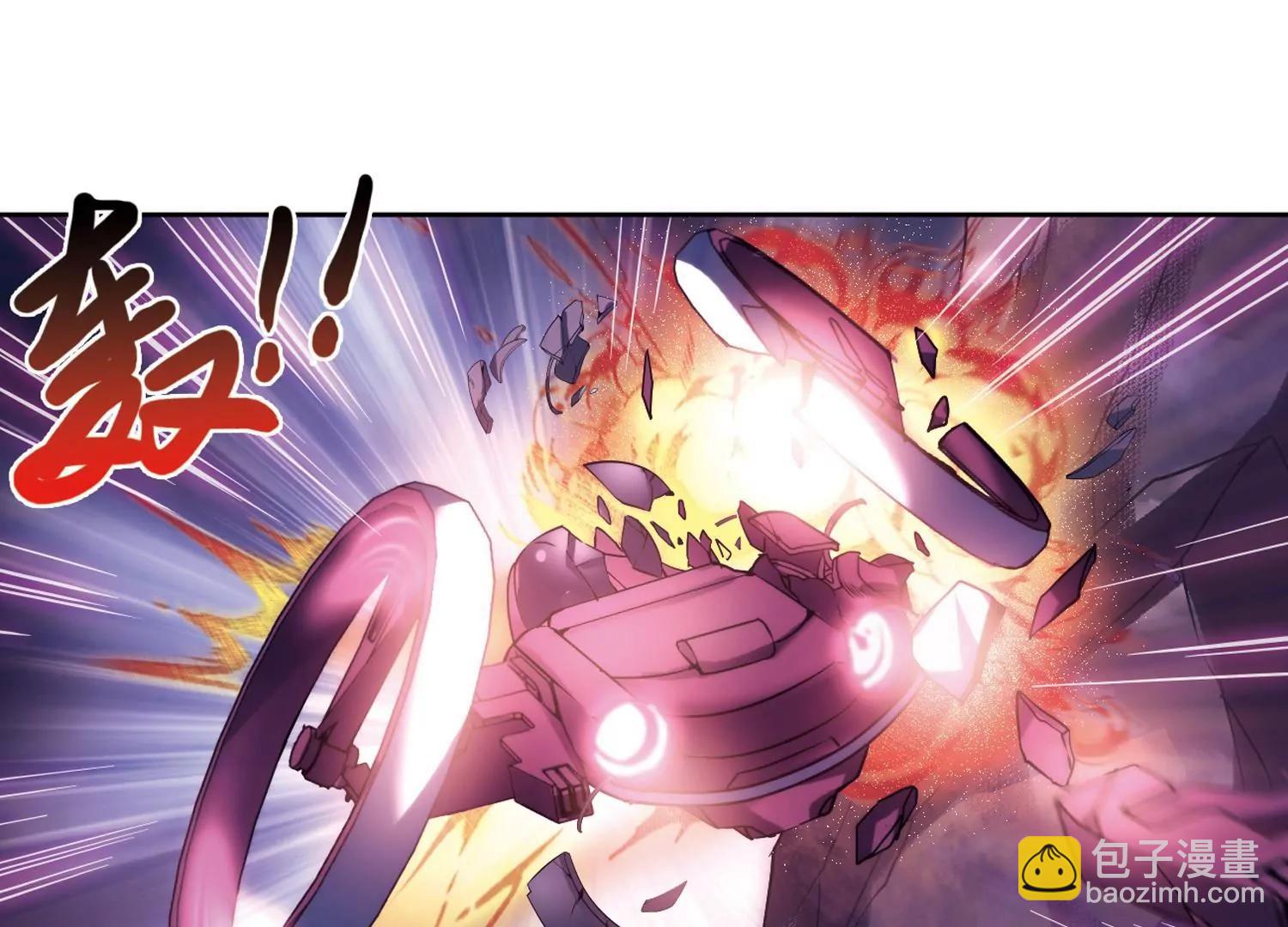 第233话  逃离痛苦240