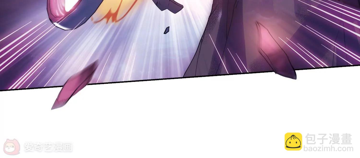 第233话  逃离痛苦241