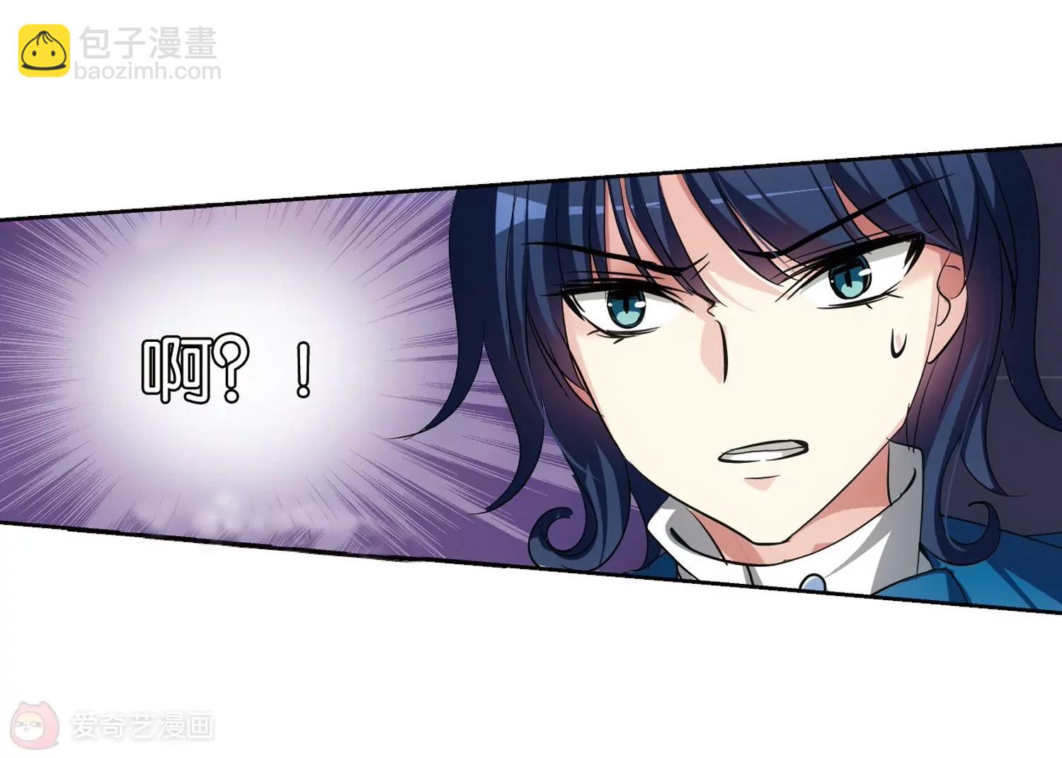 第233话  逃离痛苦242