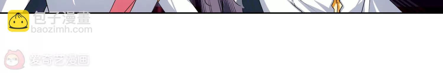 第233话  逃离痛苦244