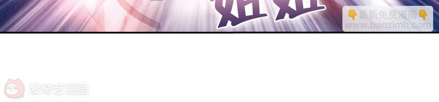 第233话  逃离痛苦246