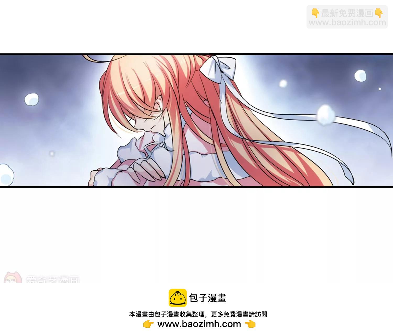 第233话  逃离痛苦249