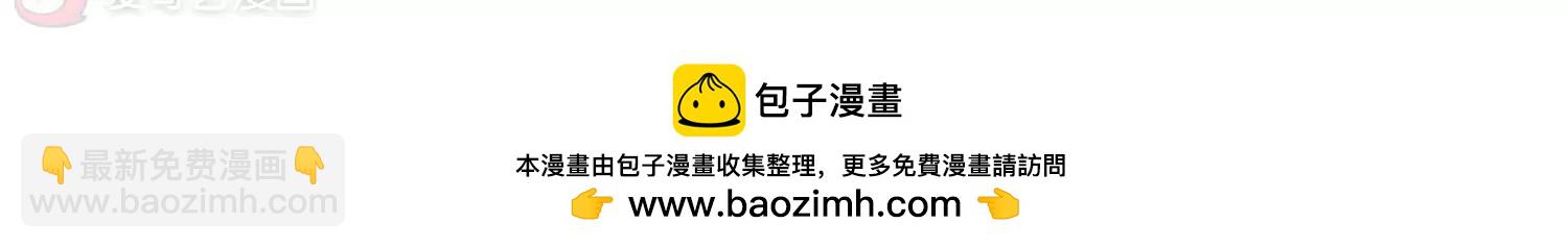 第233话  逃离痛苦254