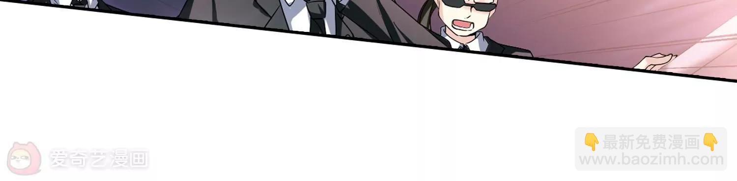 第233话  逃离痛苦26