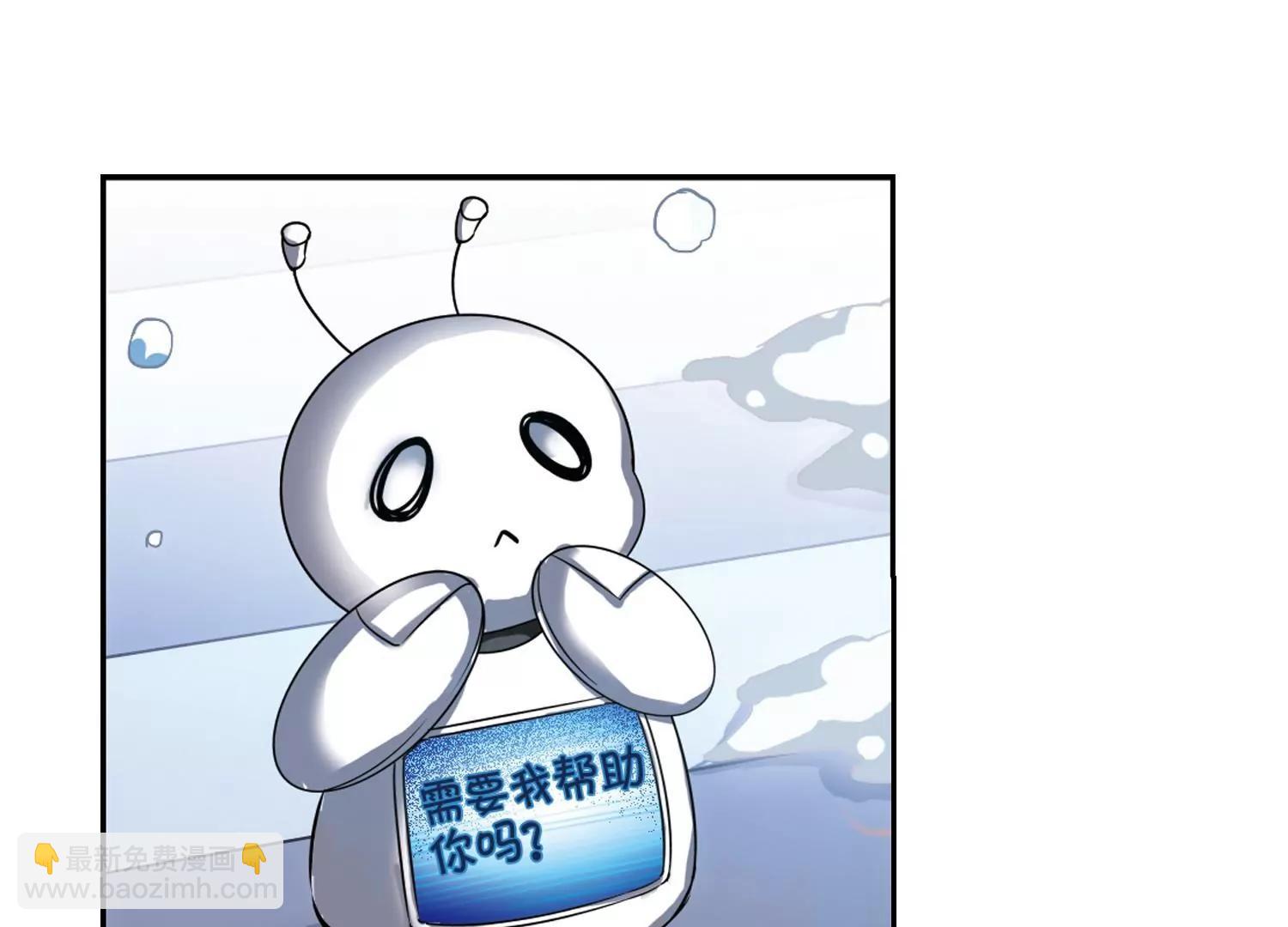 第234话  逃离痛苦312