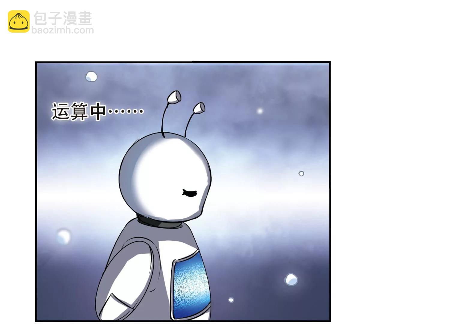 第234话  逃离痛苦318