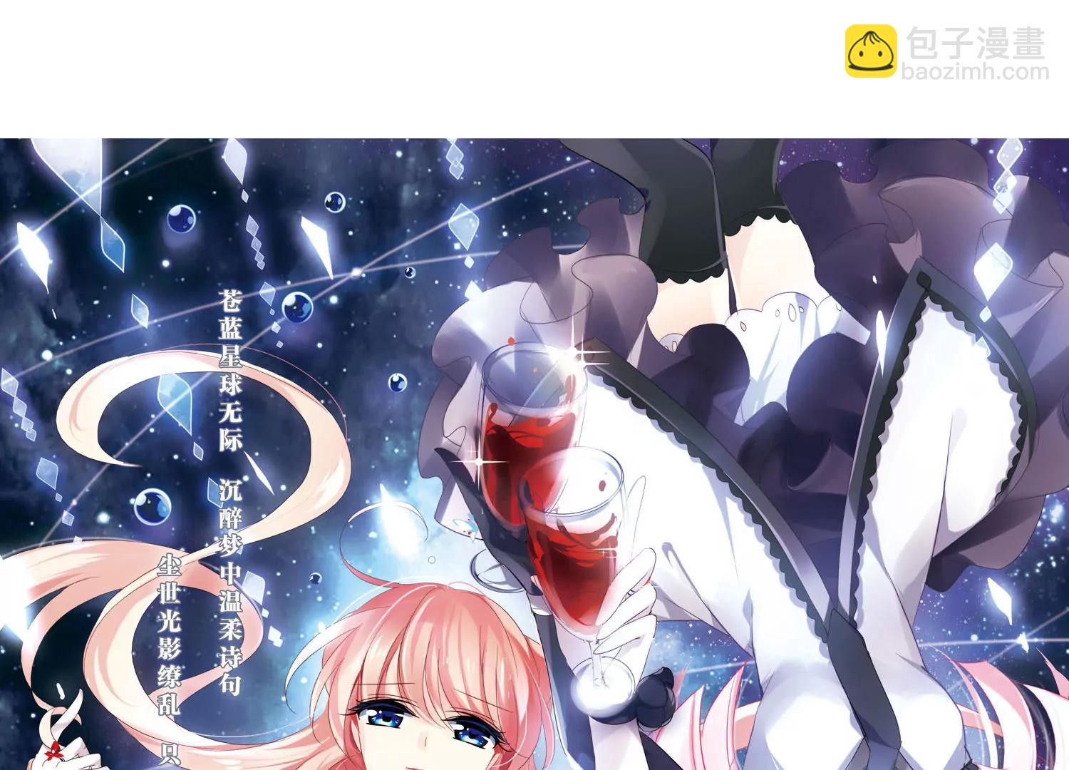 第234话  逃离痛苦32