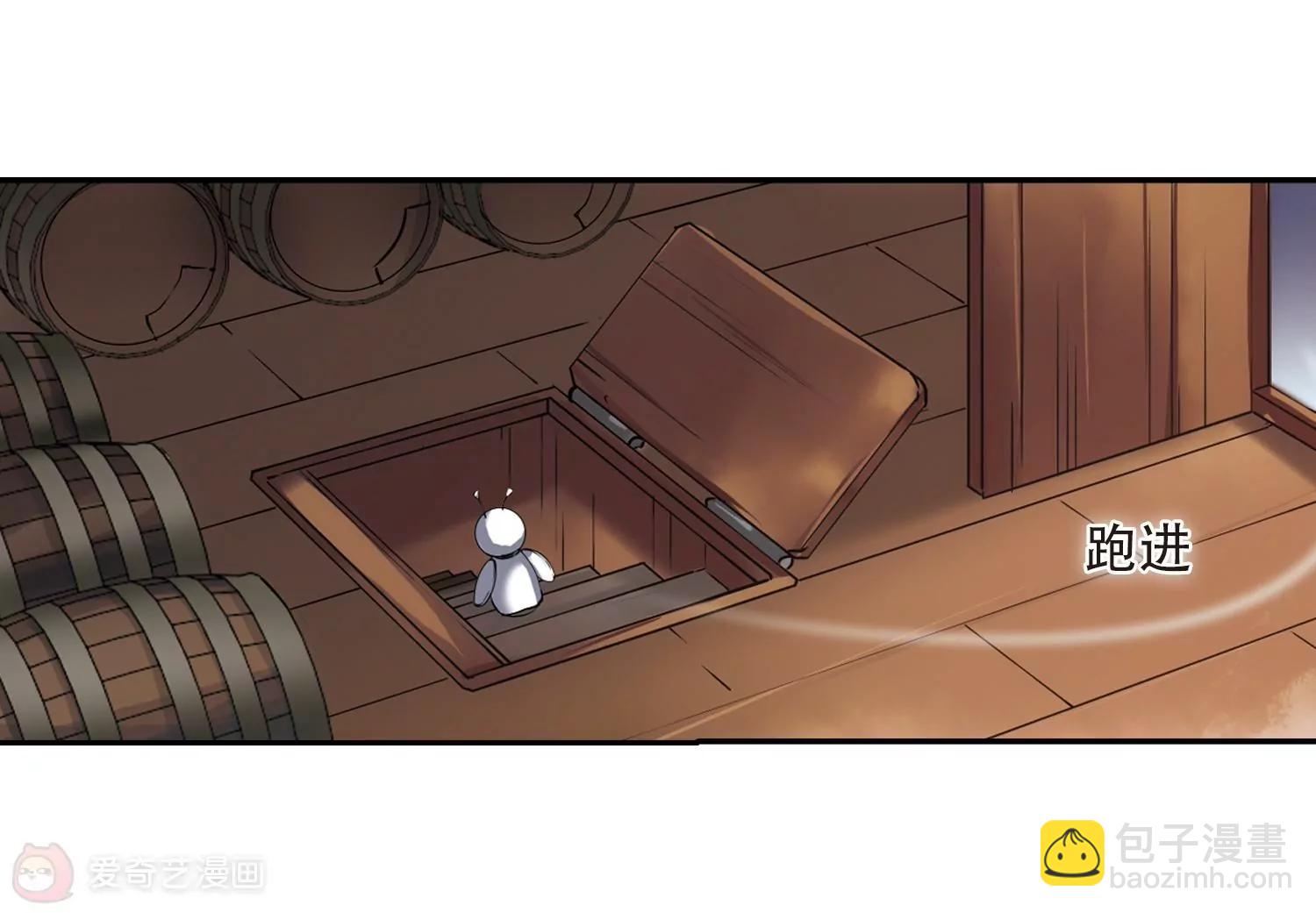第234话  逃离痛苦322