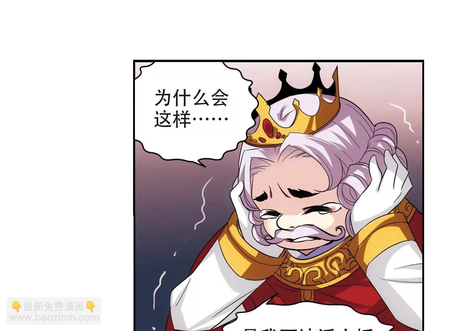 第234话  逃离痛苦339