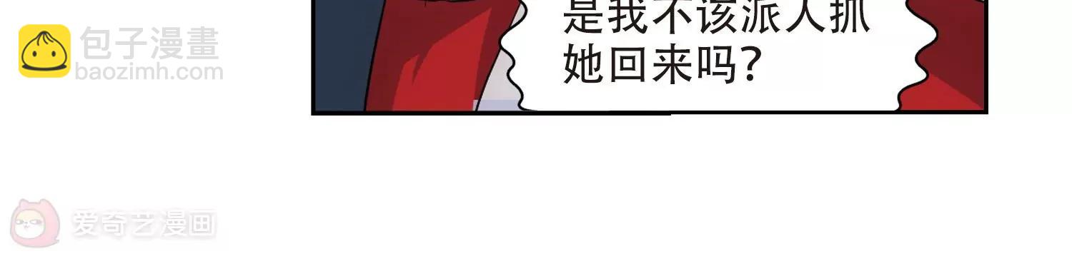 第234话  逃离痛苦340
