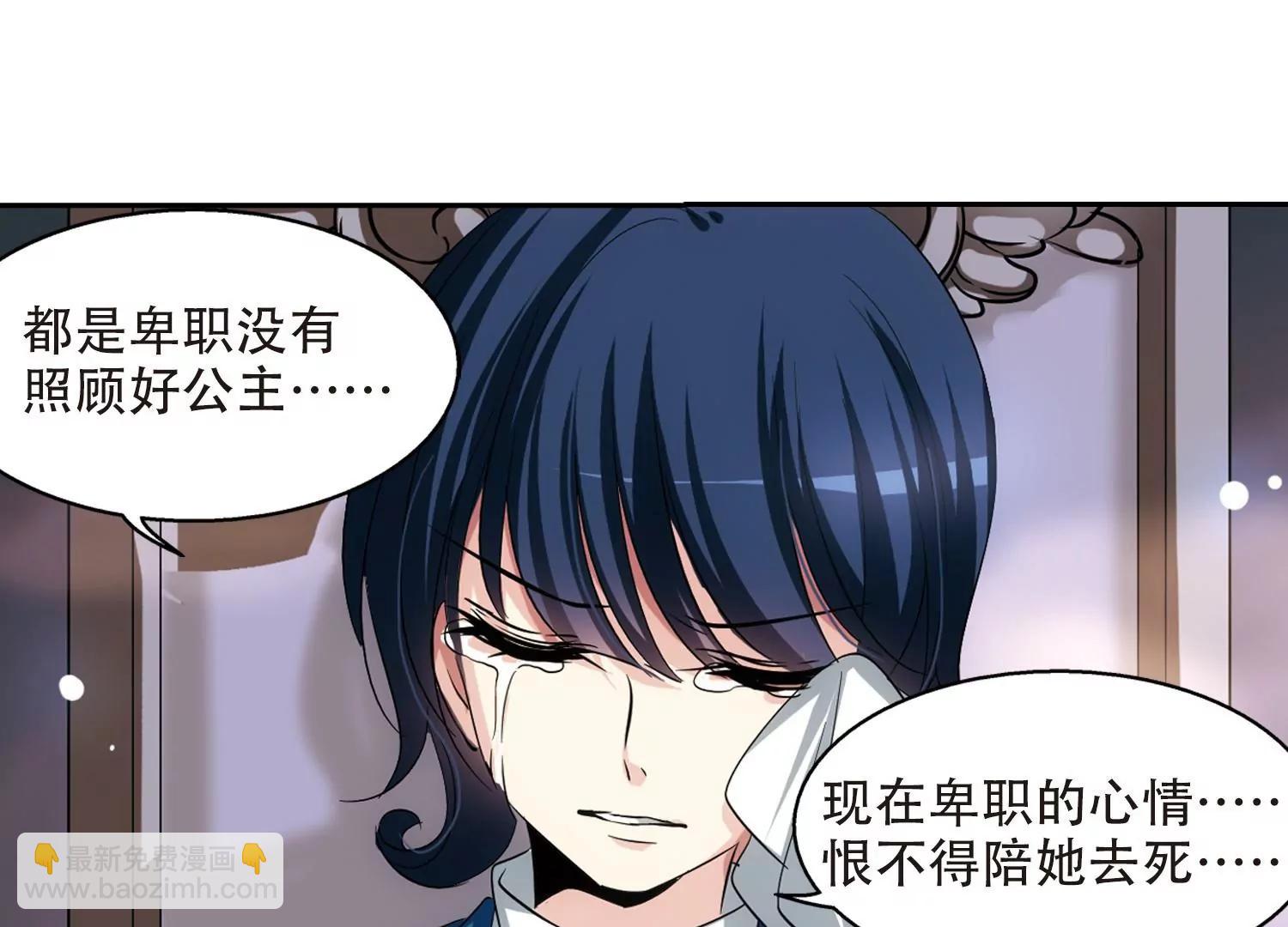 第234话  逃离痛苦342