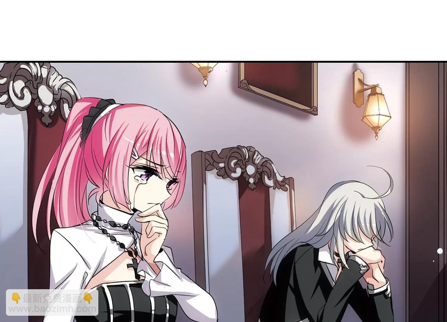 第234话  逃离痛苦344