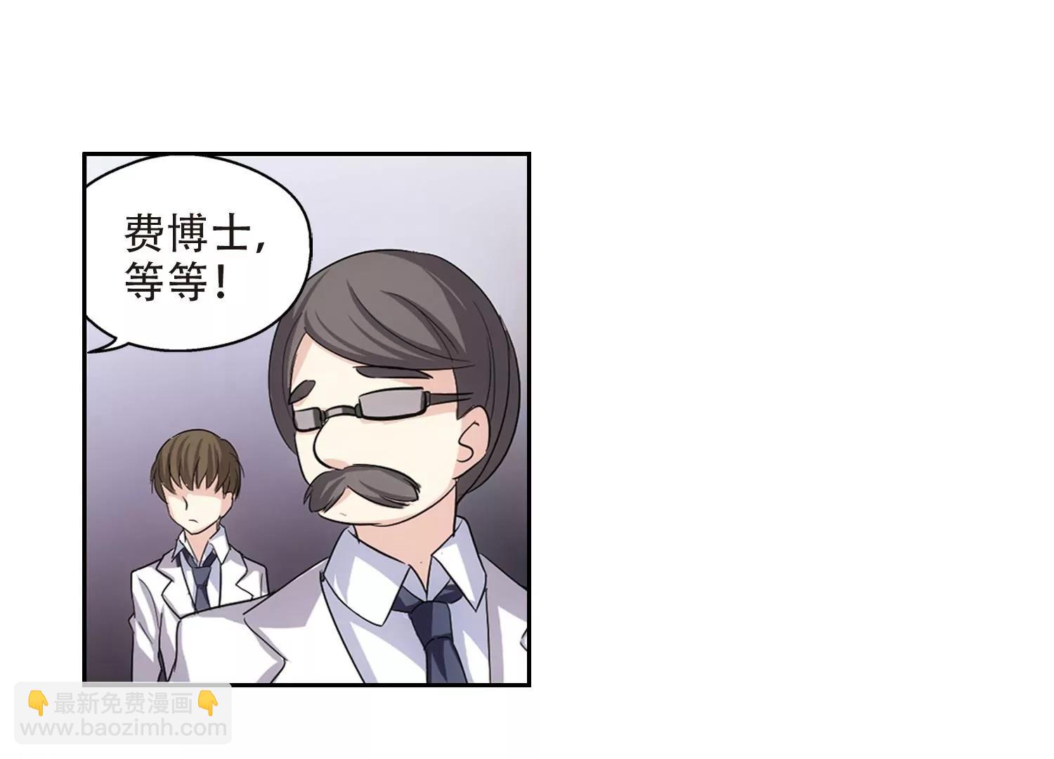 第234话  逃离痛苦348