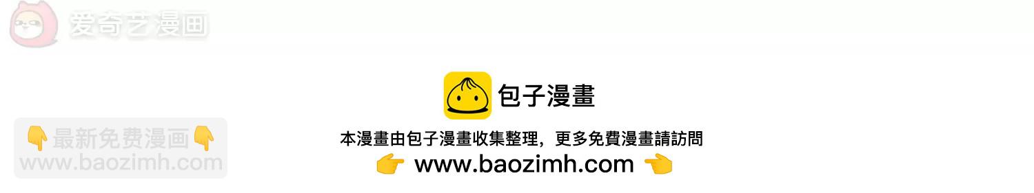 第234话  逃离痛苦353