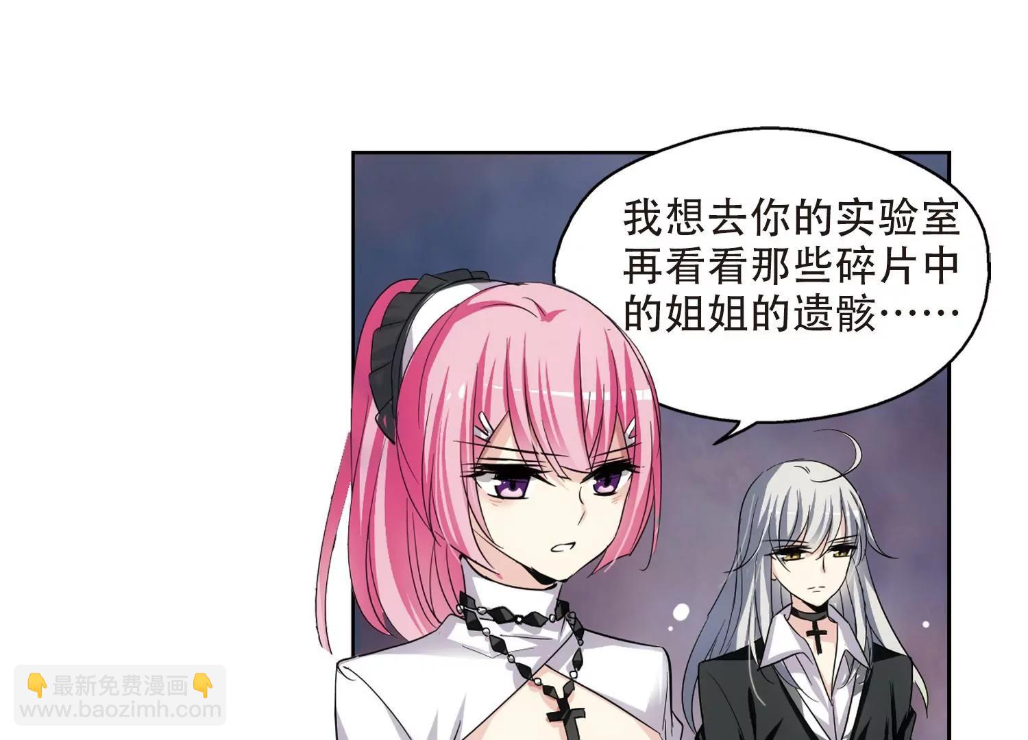 第234话  逃离痛苦354