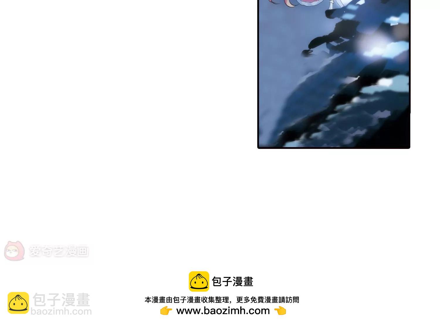 第234话  逃离痛苦362