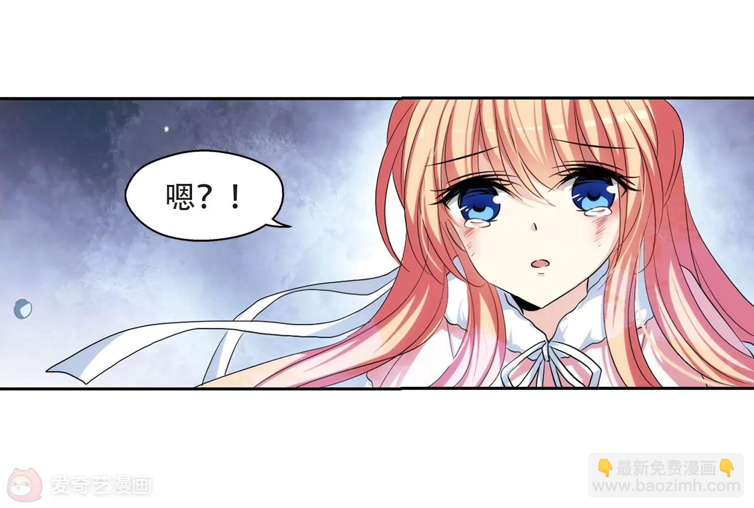 第234话  逃离痛苦39