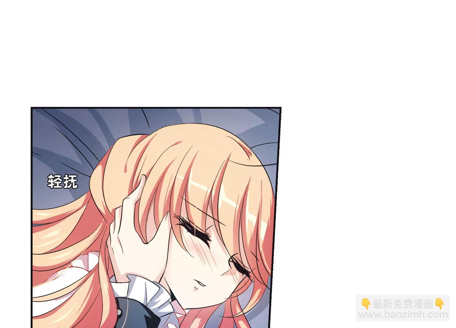 第235话  林中琴音111