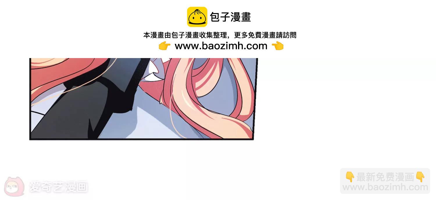 第235话  林中琴音112