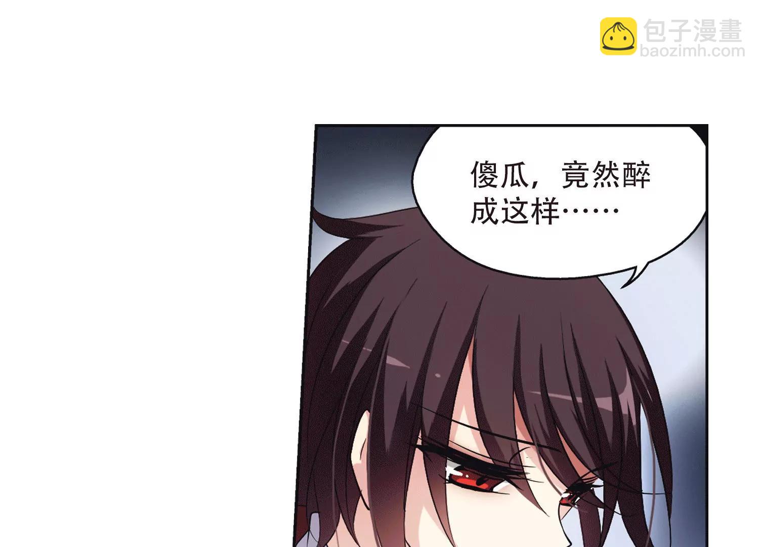 第235话  林中琴音114