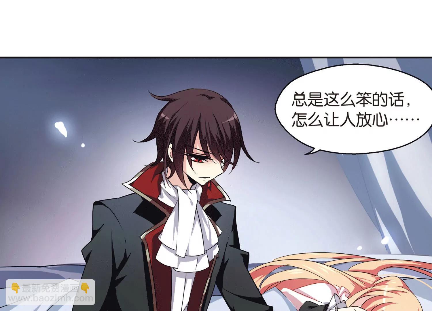 第235话  林中琴音117