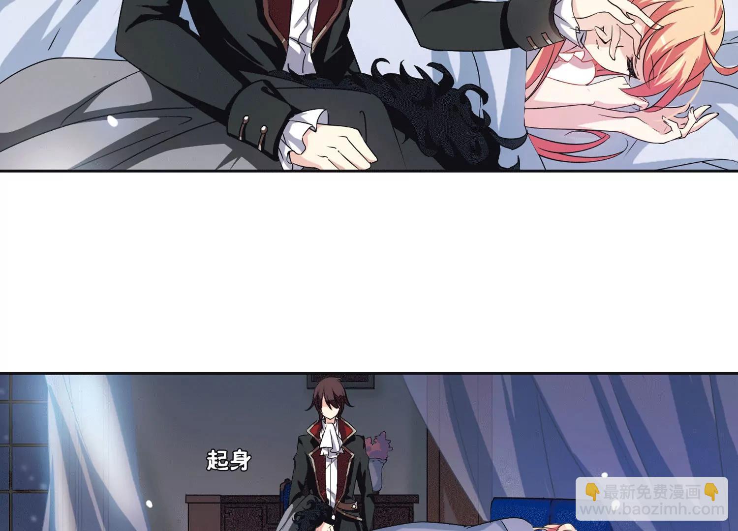 第235话  林中琴音118