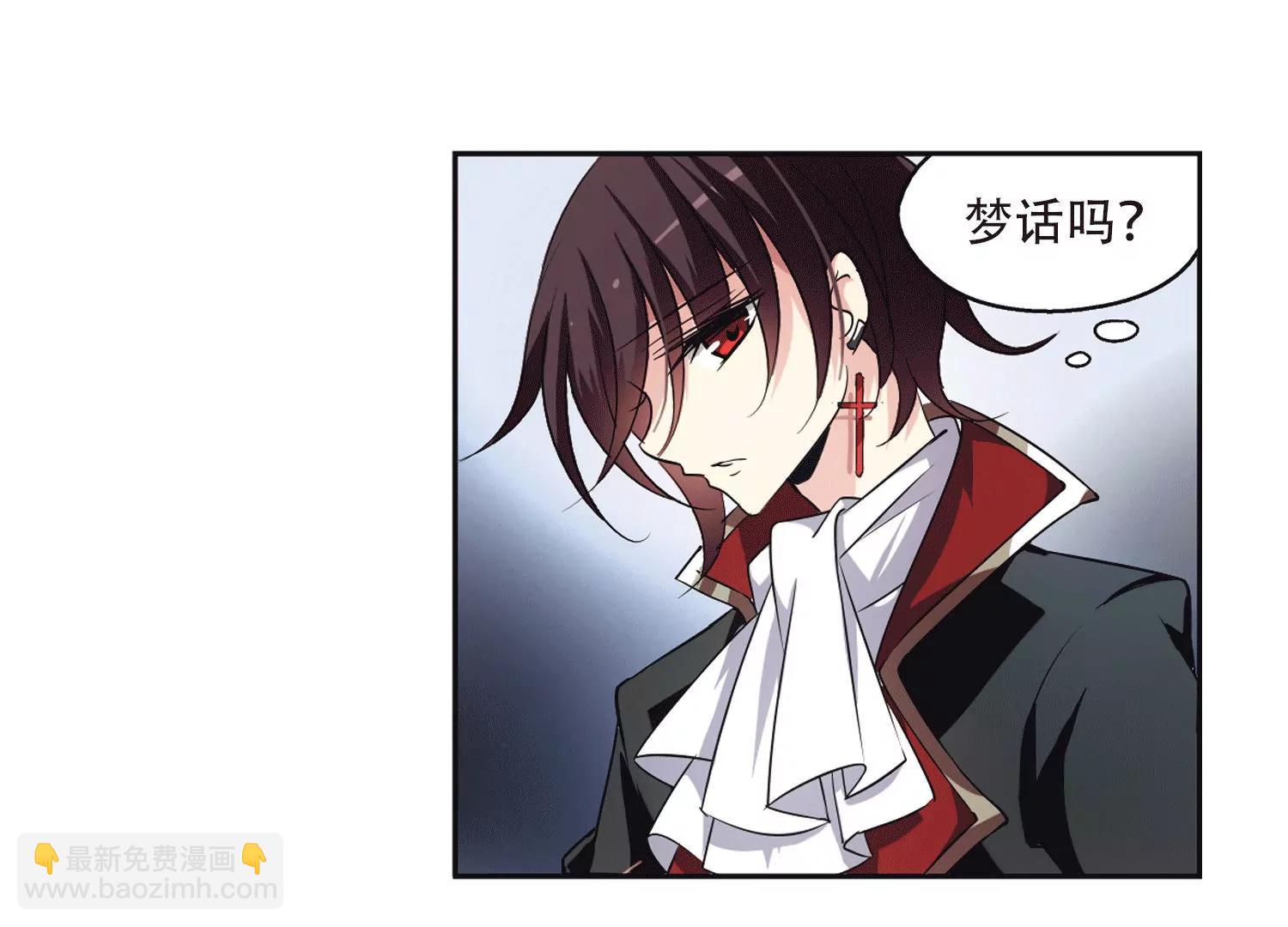第235话  林中琴音123