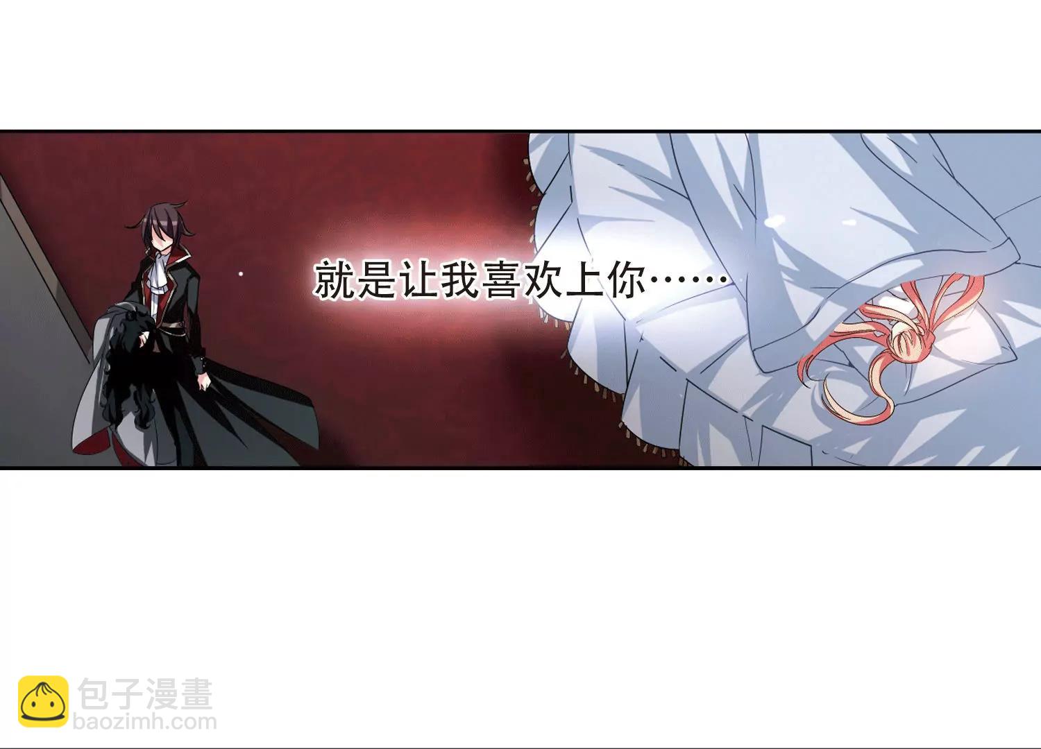 第235话  林中琴音130