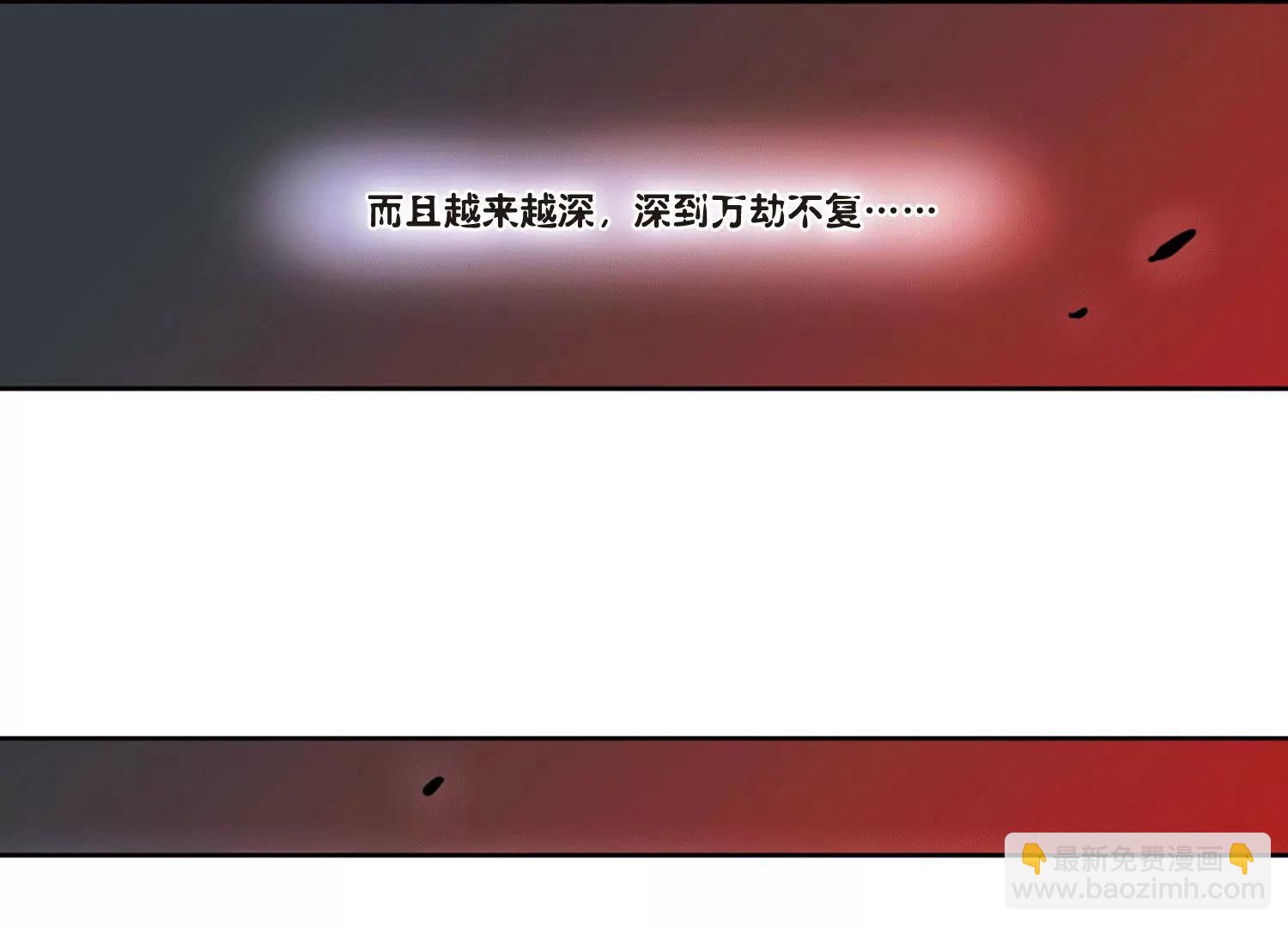 第235话  林中琴音131