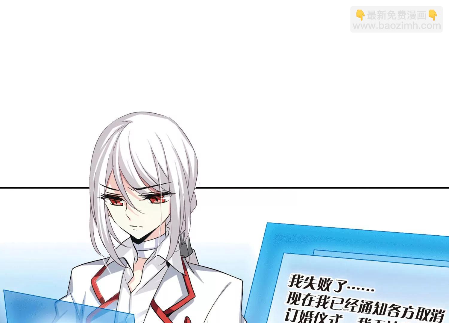 第235话  林中琴音134