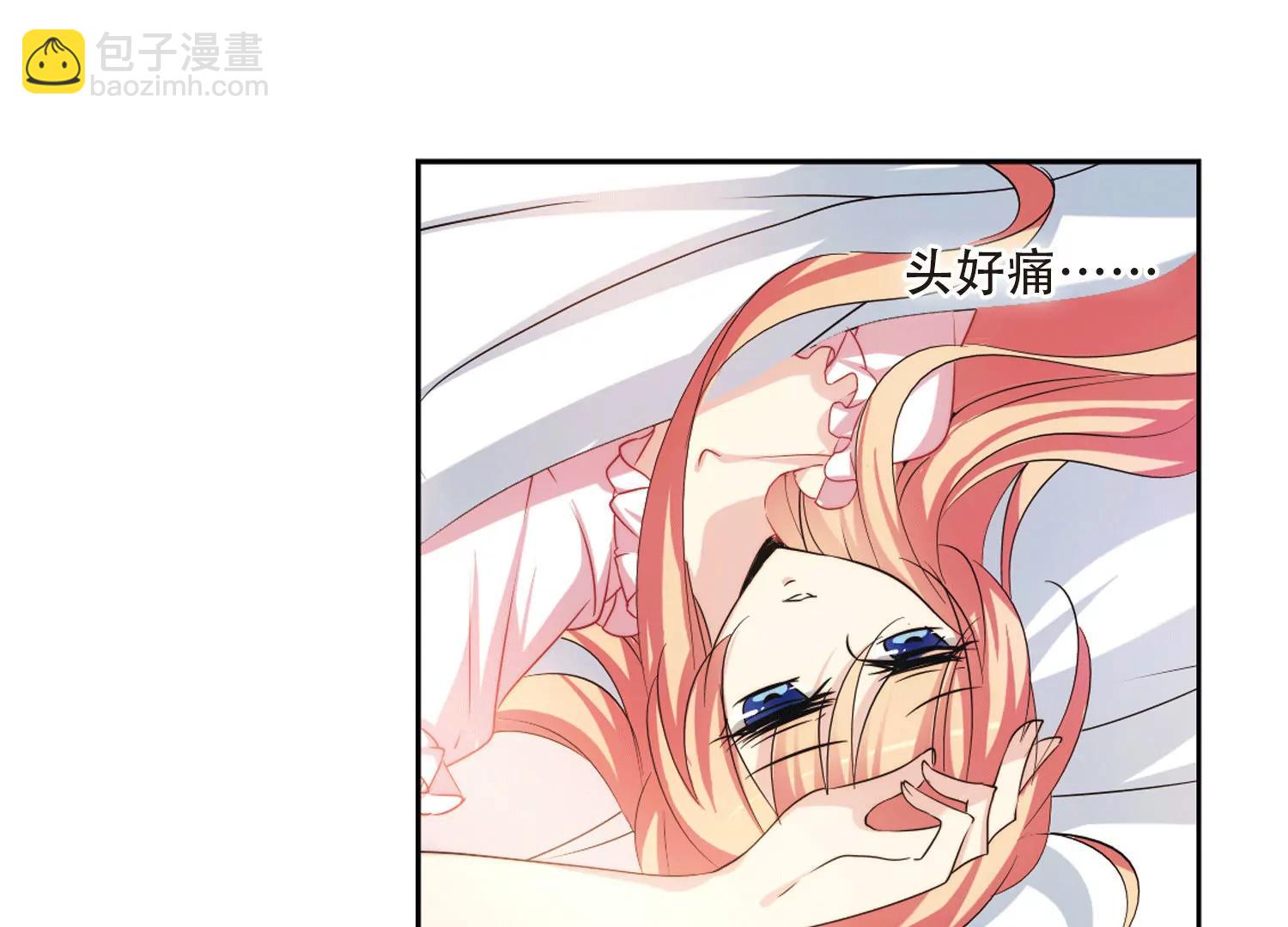第236话  林中琴音211