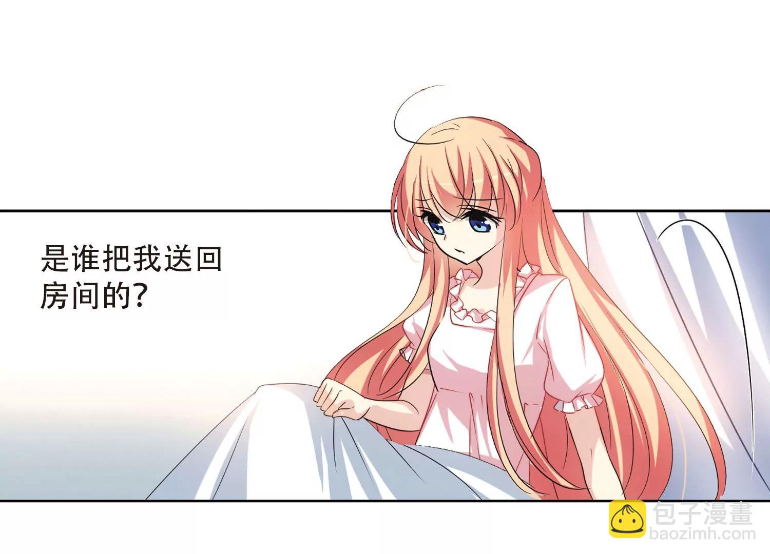 第236话  林中琴音214
