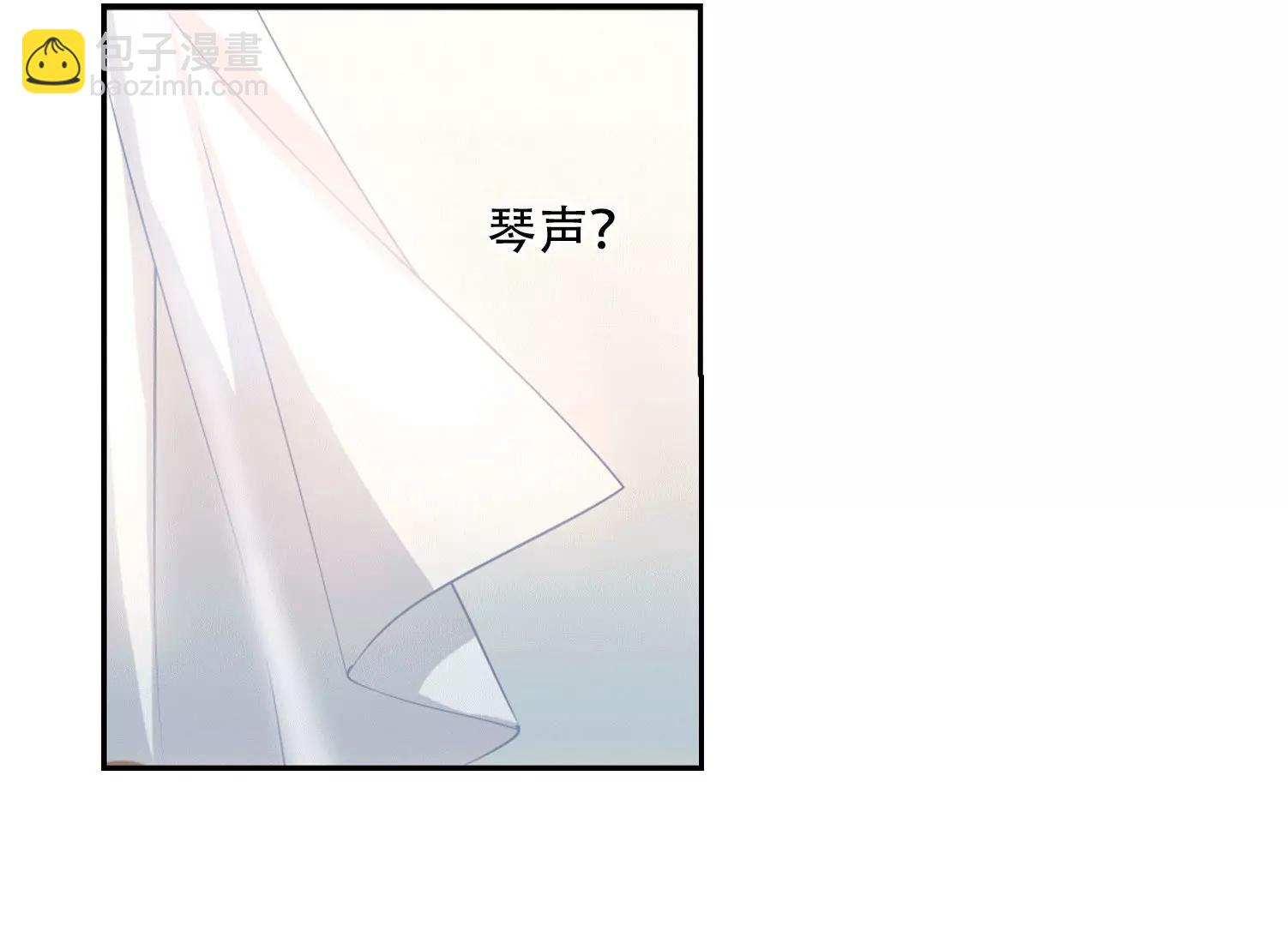 第236话  林中琴音216