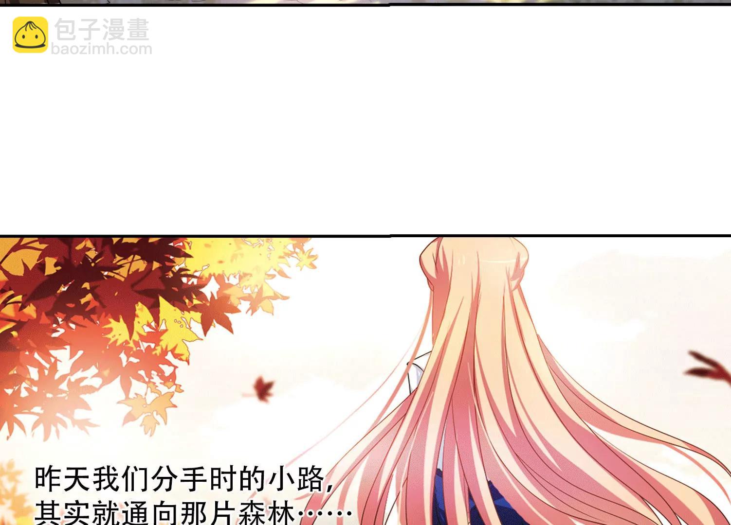 第236话  林中琴音220