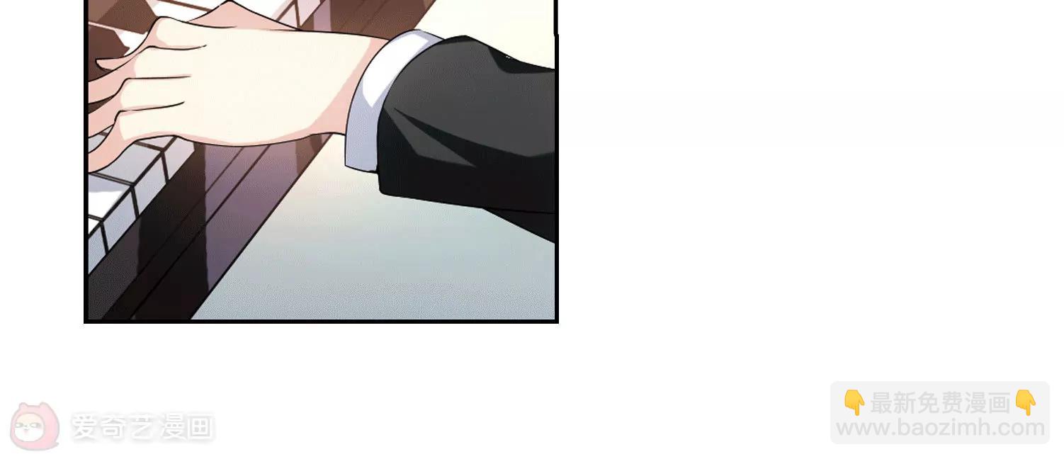 第236话  林中琴音230