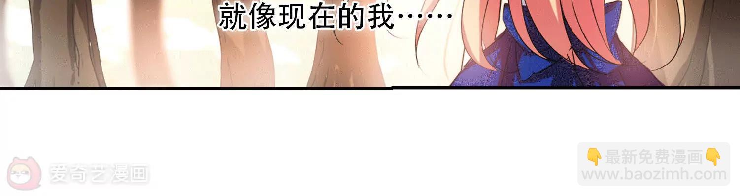 第236话  林中琴音233