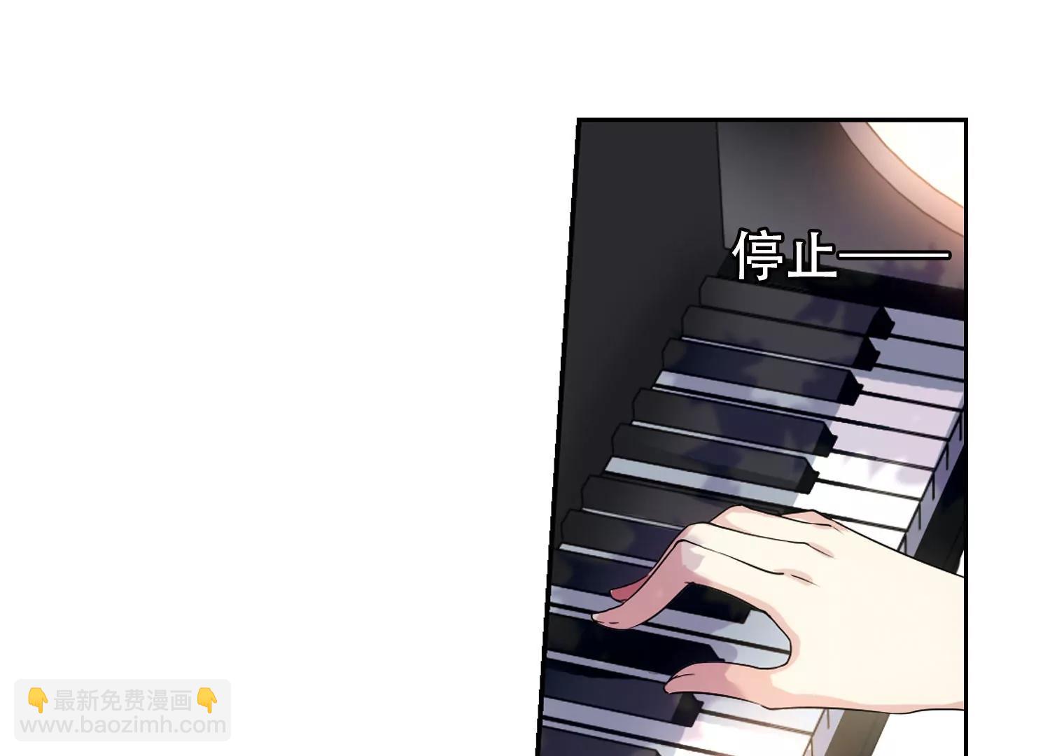 第236话  林中琴音243